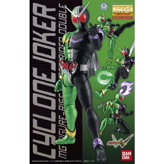 MG FIGURE-RISE 1/8 仮面ライダーW サイクロンジョーカー 【再販 