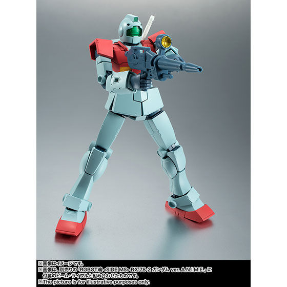 ROBOT魂 〈SIDE MS〉 RGM-79 ジム ver. A.N.I.M.E. - 商品情報│株式