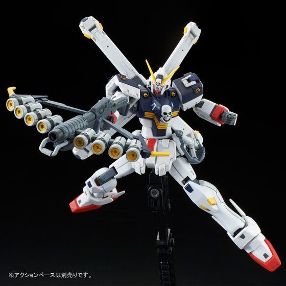 HGUC 機動戦士クロスボーン・ガンダム 1/144スケール 色分け済みプラモデル mxn26g8