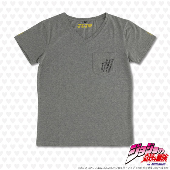 �W���W���̊�Ȗ`���@�|�P�b�gT�V���c�@�w�u���Y�h�A�[