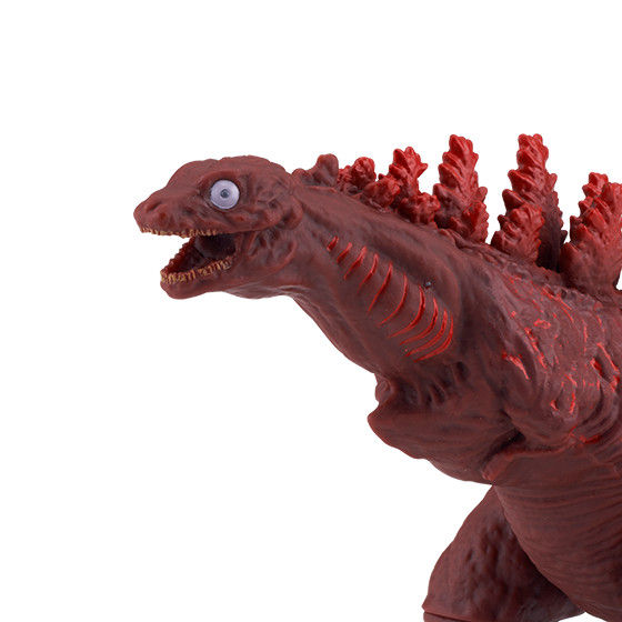 Movie Monster Series Godzilla 2016 (Third Form)