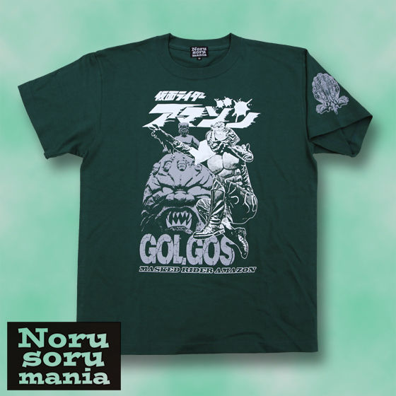 仮面ライダーTシャツ×ノルソルマニア コラボTシャツ 仮面ライダー