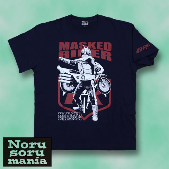 ���ʃ��C�_�[T�V���c�~�m���\���}�j�A�@�R���{T�V���c�@���ʃ��C�_�[2����