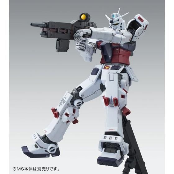 完成品】MGフルアーマーガンダムver.ka \u0026ウェポンハンガー