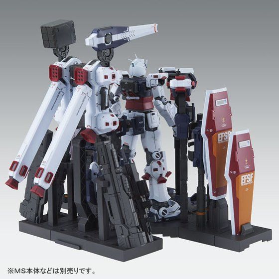 完成品】MGフルアーマーガンダムver.ka \u0026ウェポンハンガー