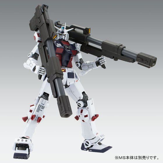 完成品】MGフルアーマーガンダムver.ka \u0026ウェポンハンガー