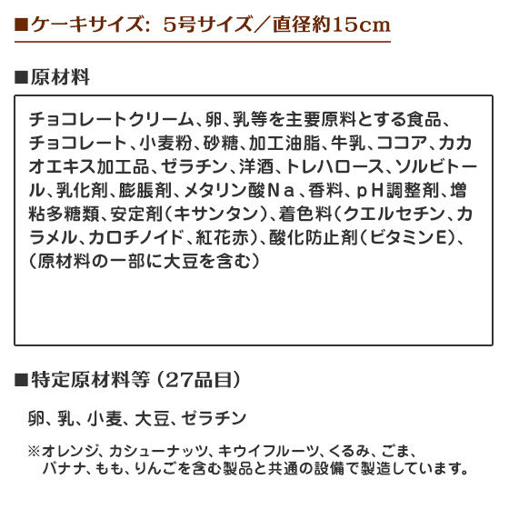 LfRNX}X ʃC_[GO[Ch i`RN[j