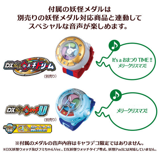 LfRNX}X dEHb` 2016 (5TCY)