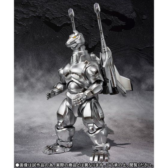 S.H.MonsterArts X[p[JSW