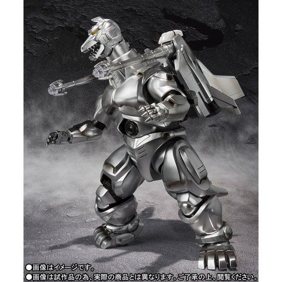 S.H.MonsterArts X[p[JSW