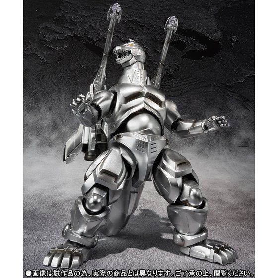 S.H.MonsterArts X[p[JSW