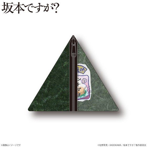 ��{�ł����H�@�X�^�C���b�V���Z�b�g