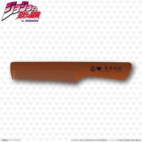 �W���W���̊�Ȗ`���@���������Z�b�g