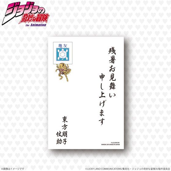 �W���W���̊�Ȗ`���@���������Z�b�g