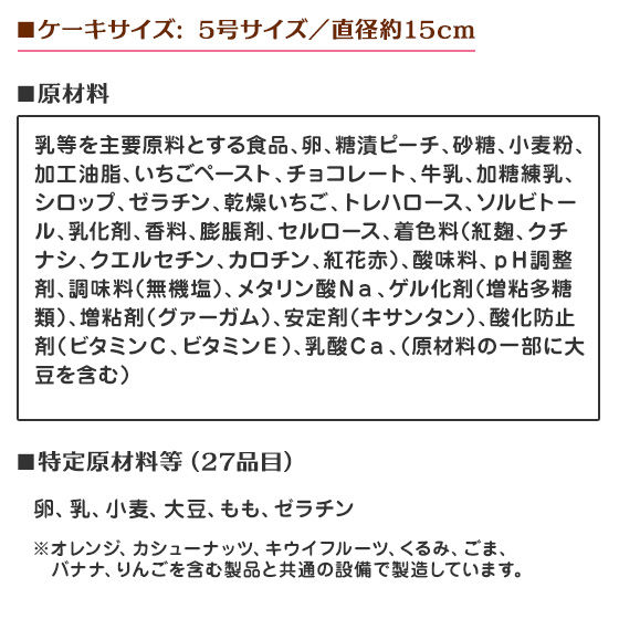 LfRNX}X ݂܂݂Ȃ炢 q~ĉ(5TCY)