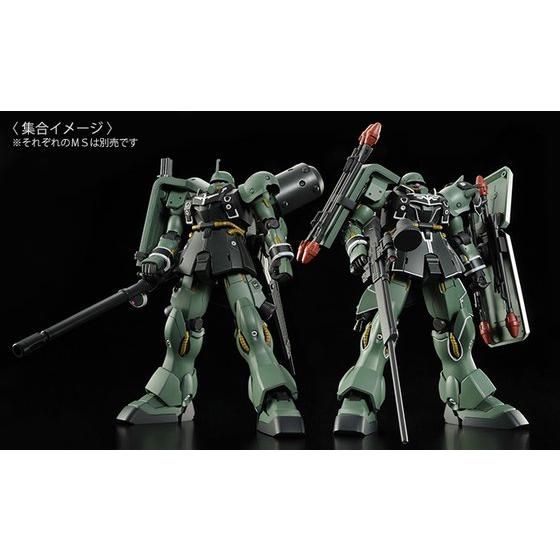 HGUC 1/144 AMS-129 ギラ・ズール（ギルボア・サント機）【再販】【２ 