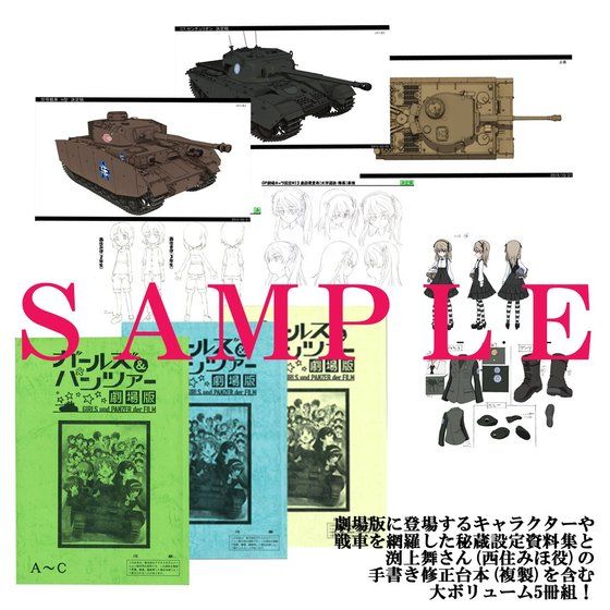K[Y&pc@[  Sݒ莑W