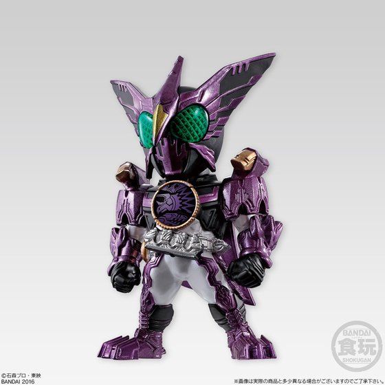 yʃC_[I[YzCONVERGE KAMEN RIDER PB06 -~]̖\- yv~Ao_Cz
