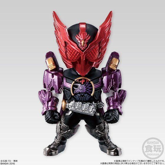 yʃC_[I[YzCONVERGE KAMEN RIDER PB06 -~]̖\- yv~Ao_Cz