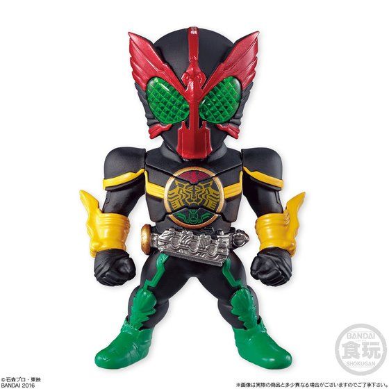 CONVERGE KAMEN RIDER 4i10j