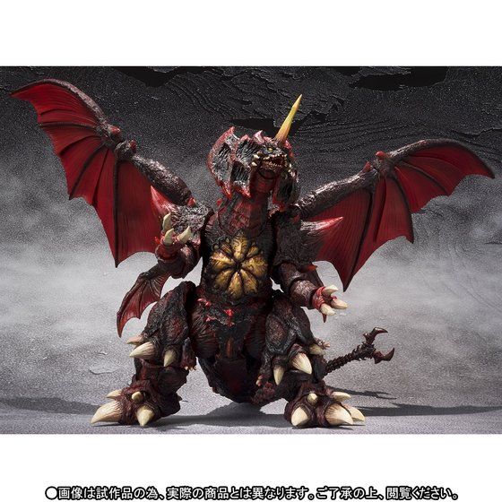 S.H.MonsterArts fXgCAiŚj Special Color Ver.