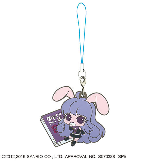 SHOW BY ROCK!!�@���`���o��2�e