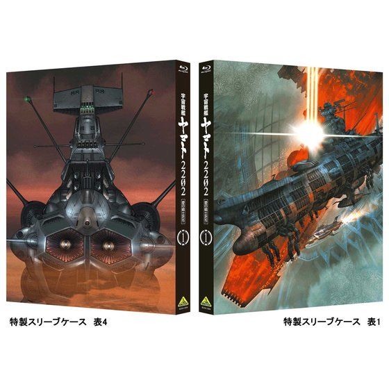 F̓}g2202@Blu-ray ̐m@P ʌ