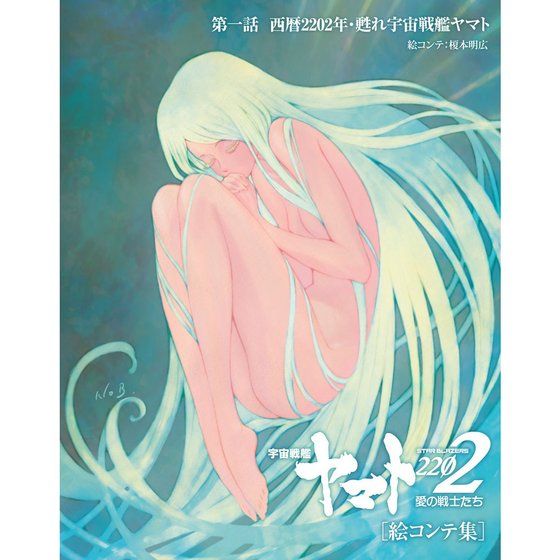 F̓}g2202@Blu-ray ̐m@P ʌ