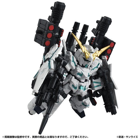 機動戦士ガンダム Mobile Suit Ensemble Ex01 フルアーマー ユニコーンガンダム ガンダムシリーズ 趣味 コレクション プレミアムバンダイ公式通販