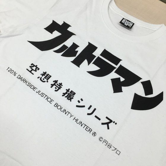 Eg}~BOUNTY HUNTER R{TVc