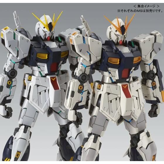 【日本特販】MG 1/100 νガンダム HWS ver.ka 完成品 ロボット