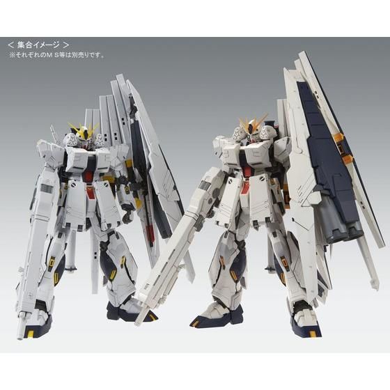 ＭＧ 1/100 νガンダム ＨＷＳ Ｖｅｒ．Ｋａ - 商品情報│株式