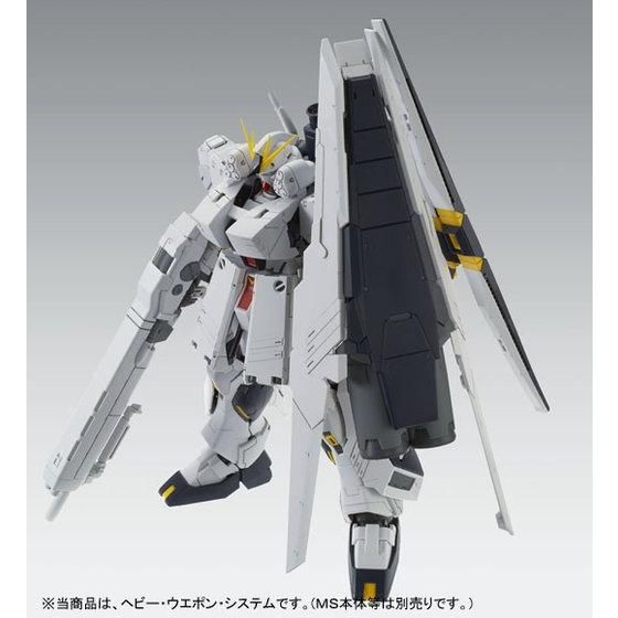 ＭＧ 1/100 νガンダム Ｖｅｒ．Ｋａ用 ＨＷＳ拡張セット│株式会社