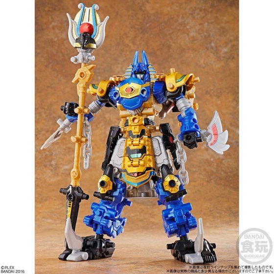 ���Q���T�[�K ���Q���t�@���I�i10���j