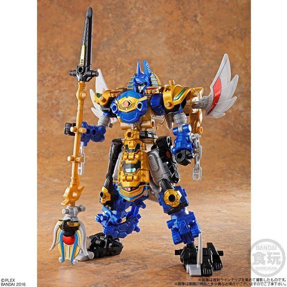 ���Q���T�[�K ���Q���t�@���I�i10���j