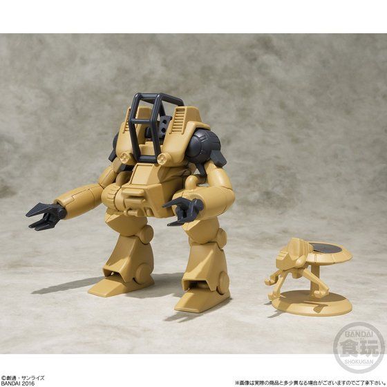 �X�[�p�[�~�j�v���@�퓬���J�@�U�u���O��(�J���[B)�i4���j