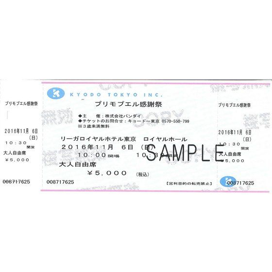 vvGӍ2016`Pbgylz