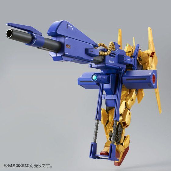 機動戦士ガンダム MSN-00100 百式＋メガバズーカランチャー