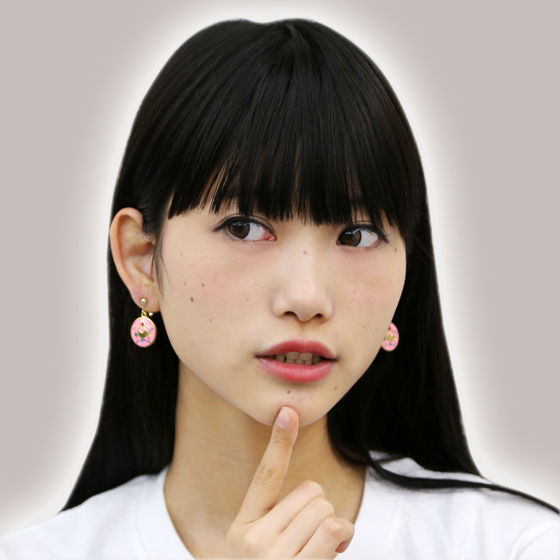 ��������m�Z�[���[���[���@�N���X�^���X�^�[�s�A�X�E�C�������O