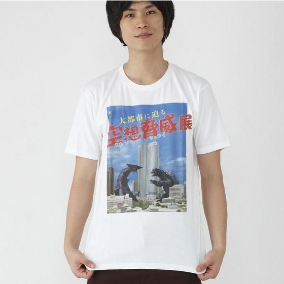 �K�����u��s�s�ɔ���@��z���ГW�vT�V���c