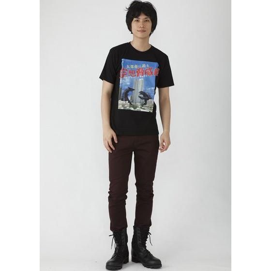 �K�����u��s�s�ɔ���@��z���ГW�vT�V���c