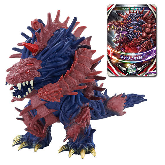 Ultra Monster DX Giga Lord Monster Magatano-Orochi