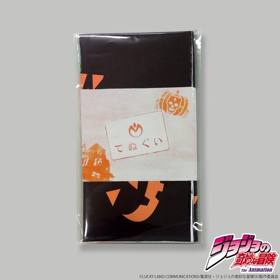 �W���W���̊�Ȏ�ʂ����@�����Ɓ@�n���E�B�����@�[�W����