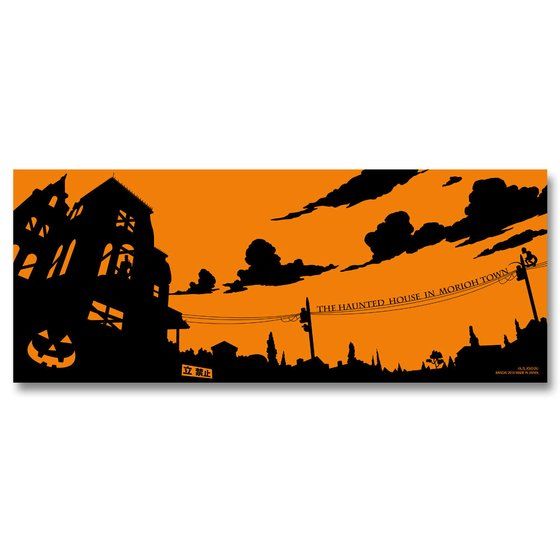 �W���W���̊�Ȏ�ʂ����@�����Ɓ@�n���E�B�����@�[�W����