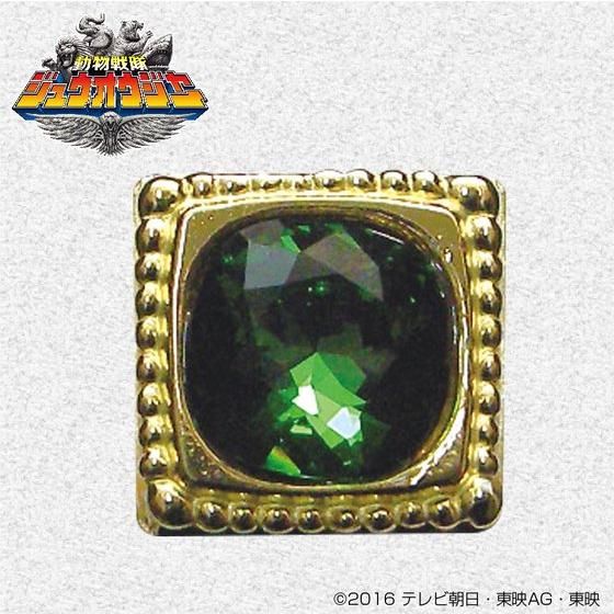 ��������W���E�I�E�W���[�@�W���E�I�E�G���t�@���g�@�s�A�X�E�C�������O�i�Ў��j