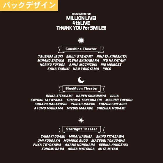 ACh}X^[ ~ICuI4thLIVE TVc
