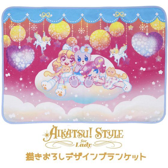 AIKATSU!STYLE for Lady �`�����낵�f�U�C���u�����P�b�g