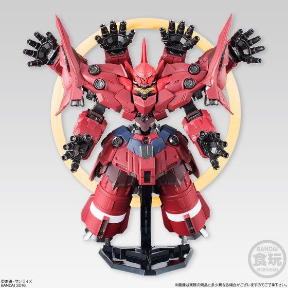 3品セット・PB限定】 UC0096 最終決戦セット FW GUNDAM CONVERGE ネオ・ジオング／OPパーツ／UCガンダム（覚醒カラー） |  機動戦士ガンダムUC[ユニコーン] フィギュア・プラモデル・プラキット | アニメグッズ ・おもちゃならプレミアムバンダイ｜バンダイナムコグループ  ...