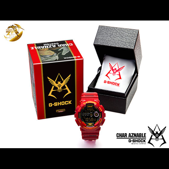 抽選販売】機動戦士ガンダム35周年記念商品 シャア専用 G-SHOCK【2017