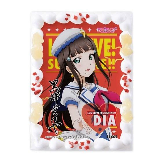 LfRvgP[L uCuITVC!!y2017N1{z